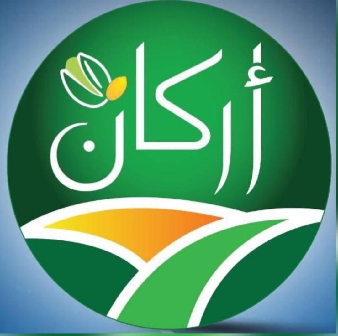 WhatsApp Image 2023-03-12 at 14.36.21